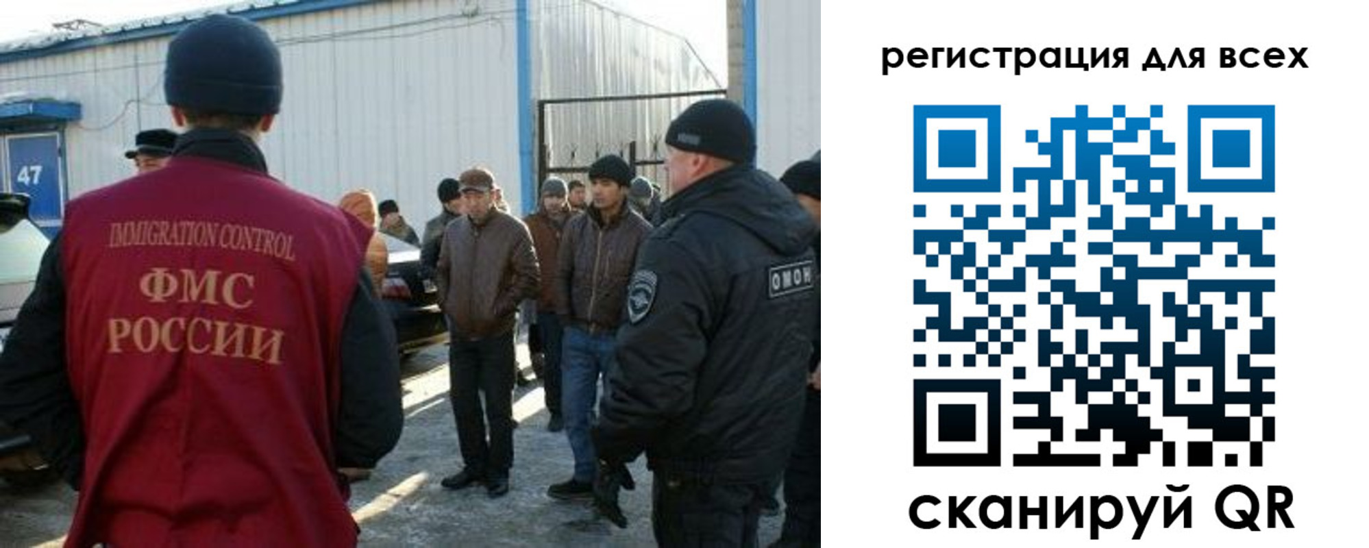 где прописаться в Майкопе